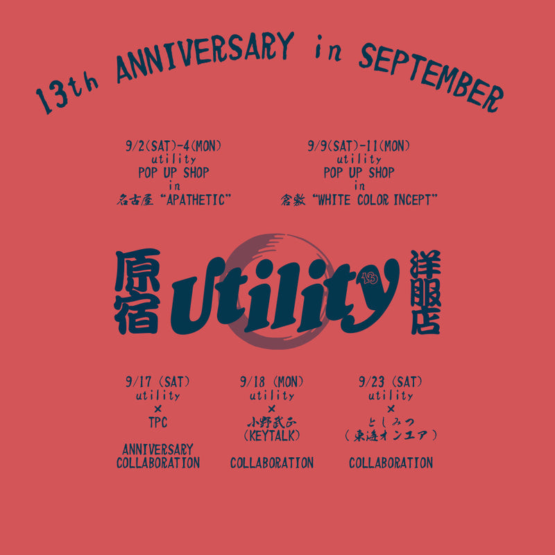 utility 13th ANNIVERSARY in SEPTEMBER