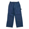 [2025 Spring] EFFECTEN / Double Knee Work & Denim Pants