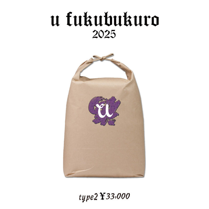 [2025 NewYear] U FUKUBUKURO "U-BY EFFECTEN"(type2)