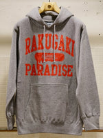 RAKUGAKI /楽書き  RAKUGAKI PARADISE UNIVERSITY Main Logo Pull Over Parka
