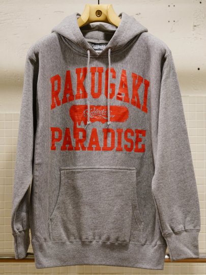 RAKUGAKI /楽書き  RAKUGAKI PARADISE UNIVERSITY Main Logo Pull Over Parka