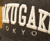 RAKUGAKI  Melton Wool R Logo SnapBack Cap