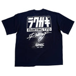 [2022ss] RAKUGAKI(ラクガキ) / Rakugaki KATAKANA Logo T-Shirts